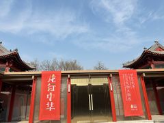 -宛平城