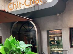 -ChitChat奇洽·Bistro(黎黄陂路店)