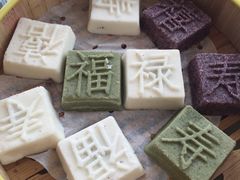 -云幽谷旅游区