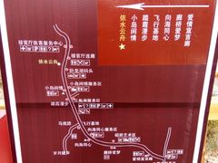 园内路线图-红海滩国家风景廊道