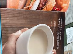 -PHO爺·越南料理(亦庄大族广场店)