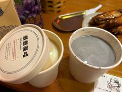 -佳佳甜品(寧波街總店)