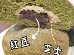 -面包与我Bread Or Me(长城汇店)