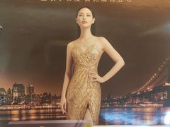 -义乌之心城市生活广场