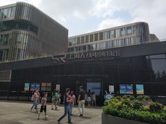 -上海无线电博物馆