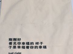 -远大购物中心(南岗店)