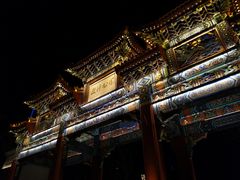 -迎泽公园