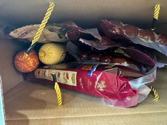 -哈尔滨秋林食品有限责任公司(秋林公司店)