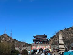 -西霞口神雕山野生动物世界