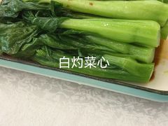 -畔山酒店中餐厅