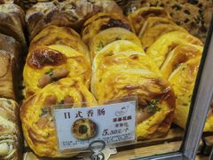 -苹果花园(枫林路店)