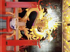 -大龙辣火锅·龙虾·烧烤(湖滨新天地店)