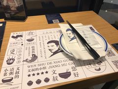 -文叔·湖北名小吃·小龙虾(华强北店)