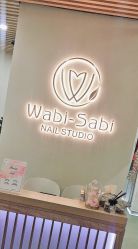-姜美堂·蒸姜除湿の纤体美颜馆
