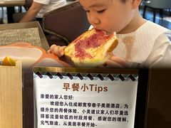 -成都宽窄巷子西美居酒店