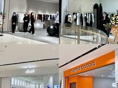 -东莞松山湖万象汇