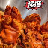 想吃熏味不知道去哪买
