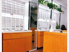-视野联行眼镜•蔡司•依视路(温江店)