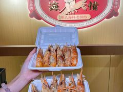 -蚝得喜海鲜(东城店)