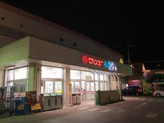 -和风亭(石垣岛店)