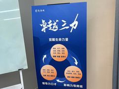 -新励成演讲口才培训(无锡梁溪学训中心)