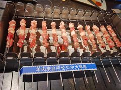 -很久以前羊肉串(中山公园店)