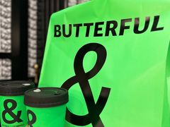 -BUTTERFUL&CREAMOROUS 黄油与面包(万象城店)