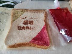 -ITA·意塔意大利餐厅(亦庄店)