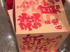 -尚荟汤泉生活馆