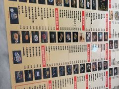 -捷信牛奶甜品世家(柳巷店)