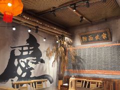 -周小波重庆小面·重庆名小吃(邹容路店)