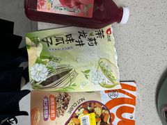 -盒马鲜生(富田新天地店)