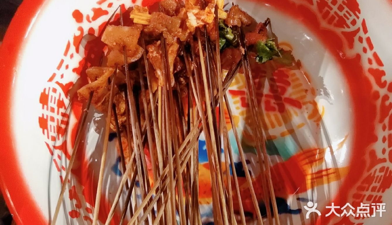 你们有多久没出门吃串串了