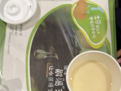 -麦当劳(北京大兴机场二层国内到达(安检外)店)