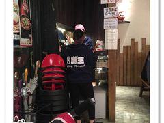 -新城市广场