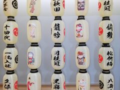 -汤里来温泉