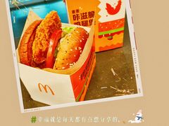 -麦当劳(广州南站店)