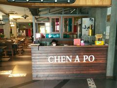 -小牛海记潮汕牛肉店(永定路店)