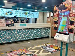 -魏家凉皮(十里河店)