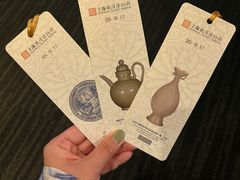 -上海观复博物馆