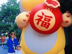 -阳澄湖半岛旅游度假区