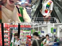 -北京目的地酒吧