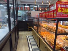 -味多美蛋糕(西安门店)