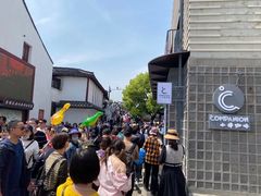 -COMPANION COFFEE小伴咖啡