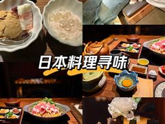 -牛道·和牛九食(市府恒隆广场店)