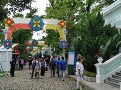 -龙环葡韵住宅式博物馆