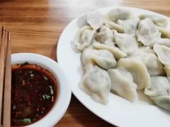 -尤素福东举院饺子馆