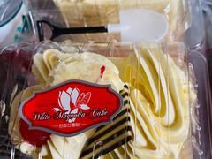 -白玉兰食品(甜云店)