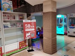 门面-云天楼国鼎喜宴中心(国鼎店)