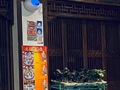 门面-天和晟烤鸭店(玉泉西街店)